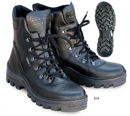 Ботинки "Турист" лето