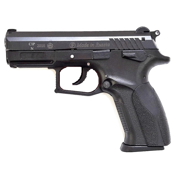 Пистолет травм. Grand Power T-12, к.10*28T (ОООП)
