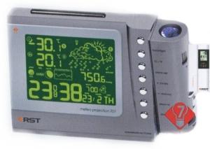 Погодная станция проекционная  meteo projection 707, прорезиненный корпус
