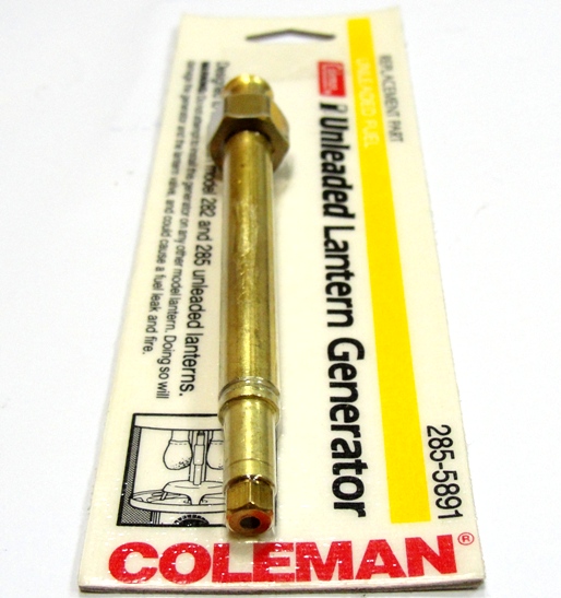 Генератор для лампы на жидком топливе