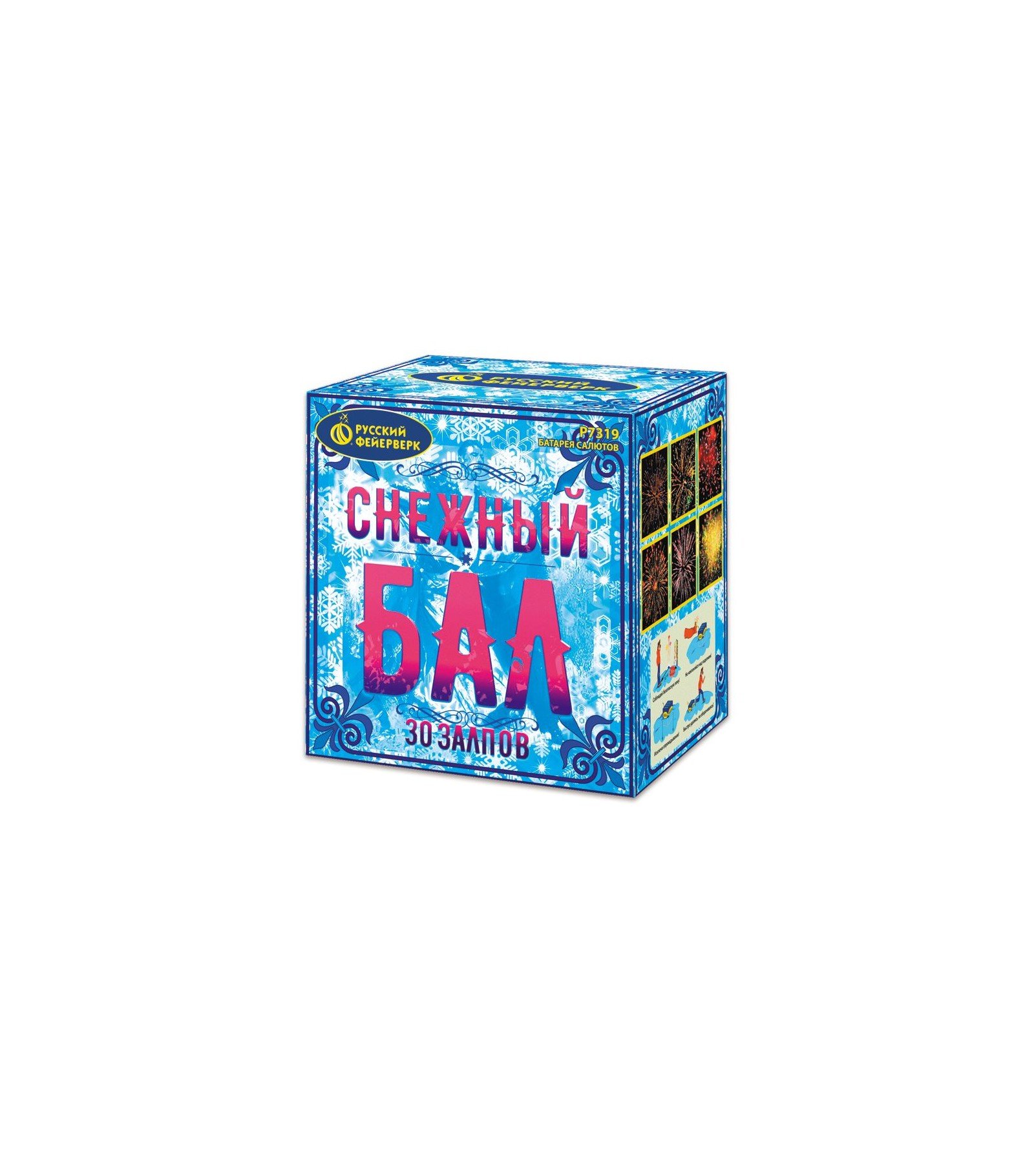 Батарея салютов "Снежный бал" (1/12/1)